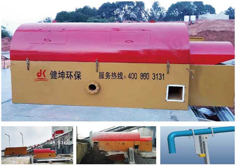 JKF-30型砂石分離機