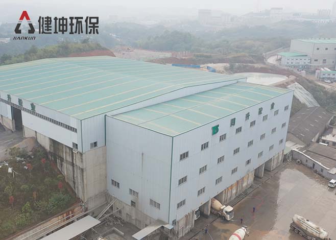 同升砼業