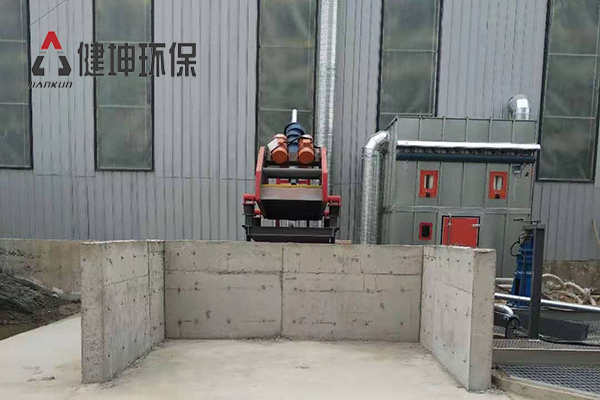 蘭考城投商砼