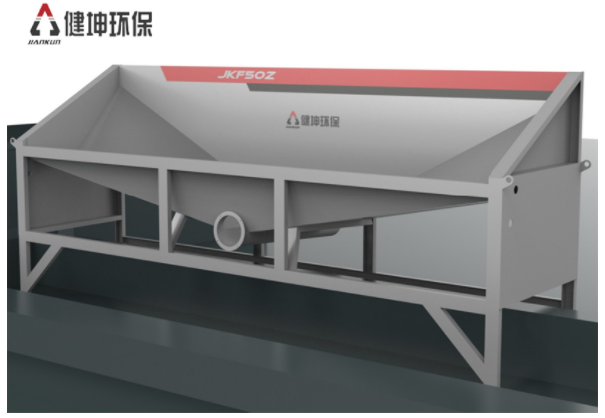 JKF-50型導料槽