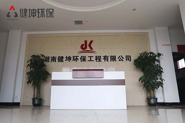 昭通高效攪拌站搬遷生產廠家