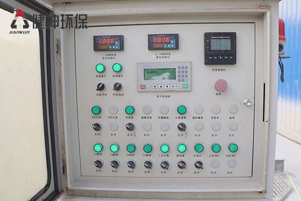 汕頭新型攪拌站搬遷廠