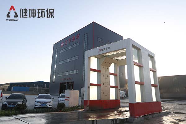 周口新型攪拌站砂石分離機廠家