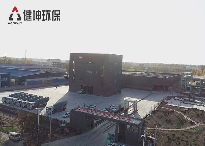 萬亨建材