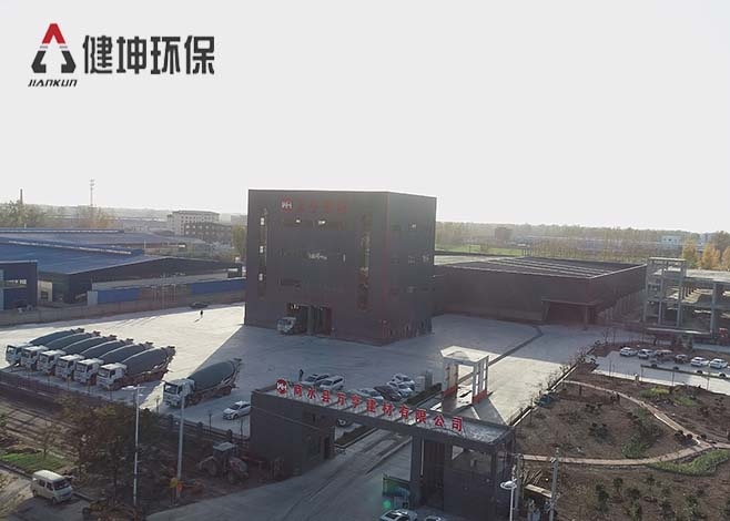 萬亨建材