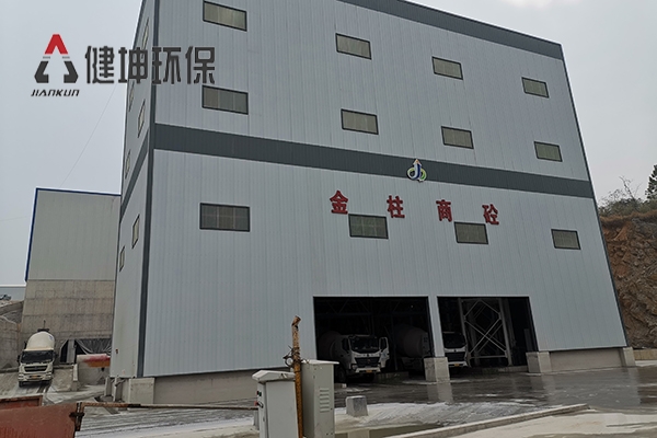 金柱商砼