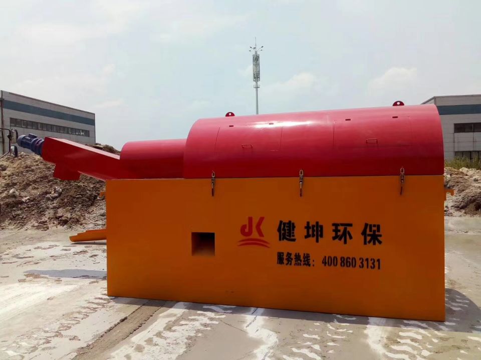 JKF-30T型砂石分離機