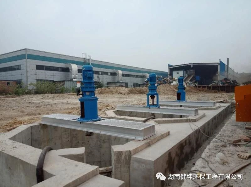 球盟会app最新地址下载安装環保汙水處理零排放係統