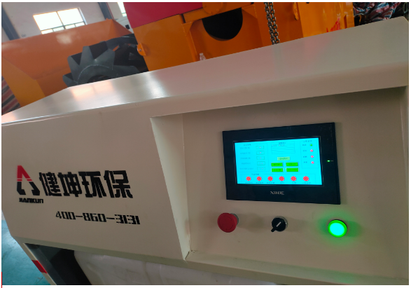 抑塵噴霧樁