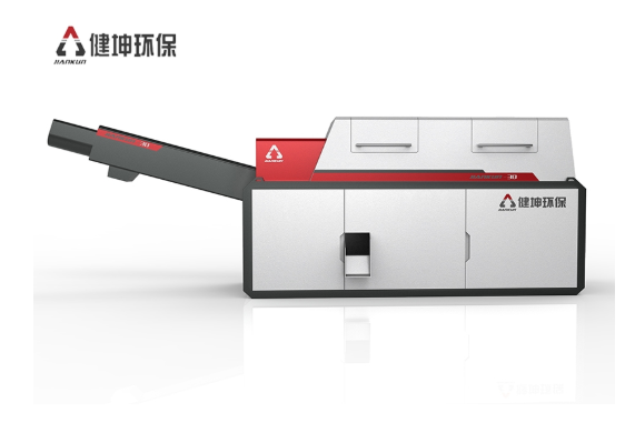 沙石分離機