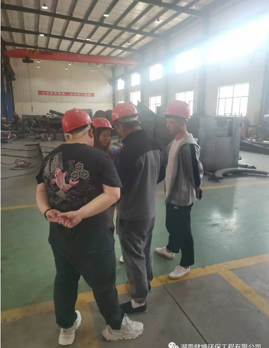 熱烈歡迎客戶實地考察洽談業務