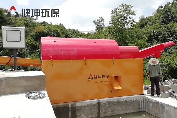 雲南文山智坤：砂石分離機30T
