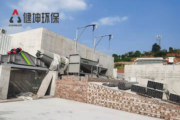 砂石分離機50Z