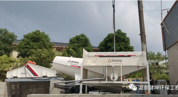 50型砂石分離機