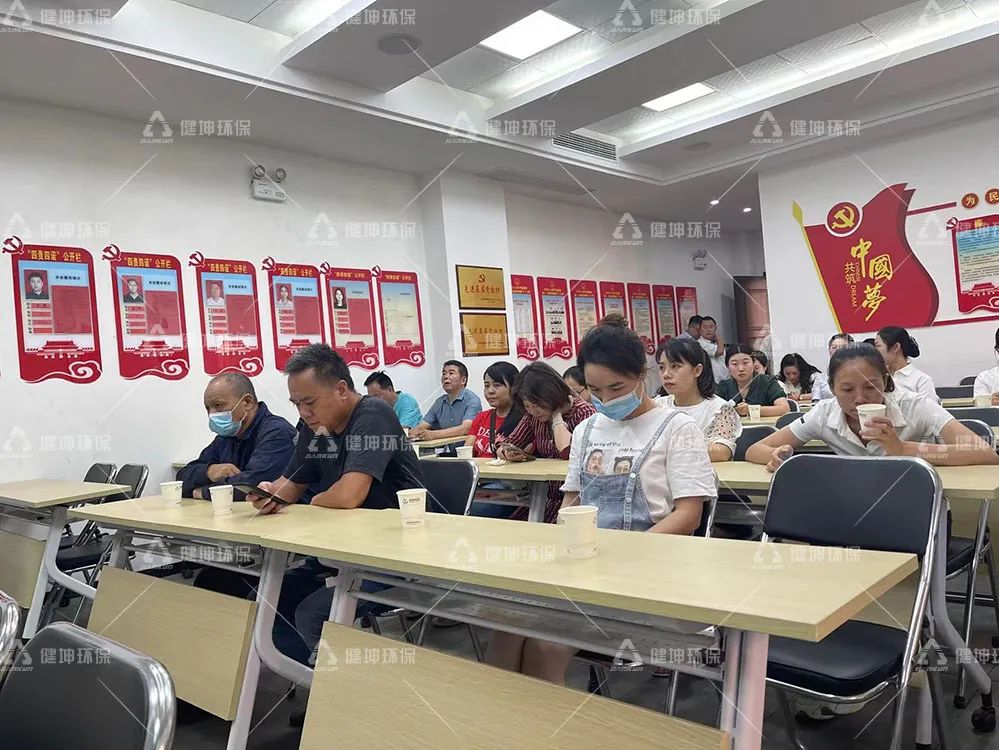 湖南球盟会app最新地址下载安装員工積極參與急救知識學習活動