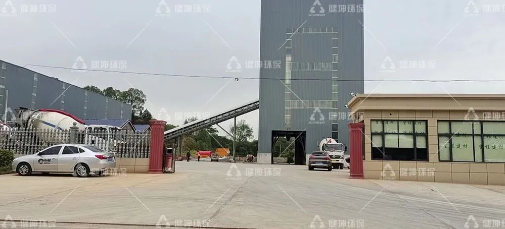 湖南球盟会app最新地址下载安装助力望程建材綠色生產